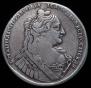 1 rouble 1734 year