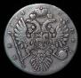 1 rouble 1734 year