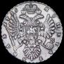 1 rouble 1735 year