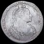 1 рубль 1737 года