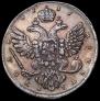 1 rouble 1737 year