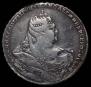 1 рубль 1738 года