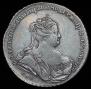 1 rouble 1738 year