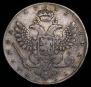 Poltina 1738 year