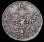 Poltina 1738 year