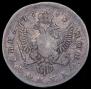 Полтина 1743 года