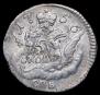 5 kopecks 1756 year