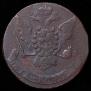 5 kopecks 1758 year