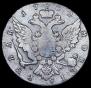 1 рубль 1762 года