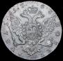 1 rouble 1763 year
