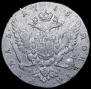 1 rouble 1765 year