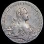 1 рубль 1766 года
