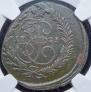 2 kopecks 1771 year