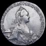 1 rouble 1772 year