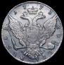 1 rouble 1773 year