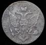 Poltina 1773 year