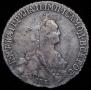 20 kopecks 1776 year