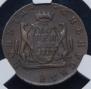1 kopeck 1779 year