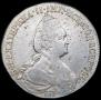 1 rouble 1783 year