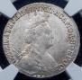 15 kopecks 1784 year