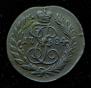 Polushka 1784 year