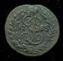 Polushka 1785 year