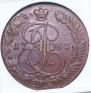 5 kopecks 1786 year