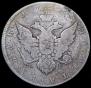 1 rouble 1794 year
