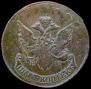 5 kopecks 1793 year