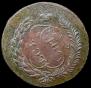 5 kopecks 1793 year