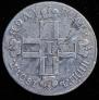 Polupoltinnik 1801 year