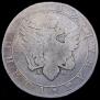 1 рубль 1802 года
