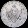 1 rouble 1807 year