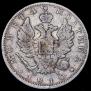 Poltina 1810 year