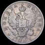 Poltina 1818 year