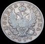 Poltina 1819 year