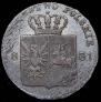 10 groszy 1831 year