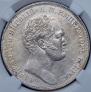 1 rouble 1834 year