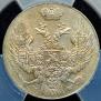 10 groszy 1840 year