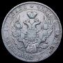 Poltina 1842 year