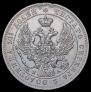 Poltina 1846 year