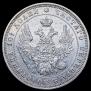 Poltina 1848 year