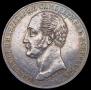 1 рубль 1859 года