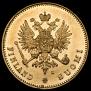 20 markkaa 1891 year