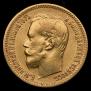 5 roubles 1900 year