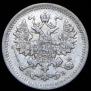 5 kopecks 1906 year