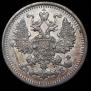 5 kopecks 1911 year