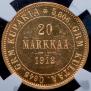 20 марок 1912 года