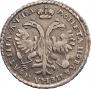 Poltina 1721 year