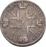 1 rouble 1724 year